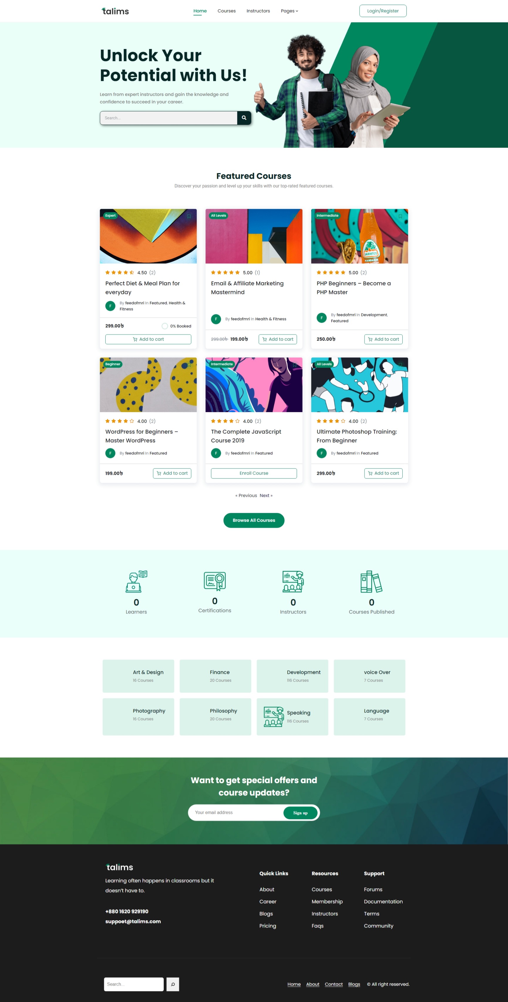 Talims LMS Website